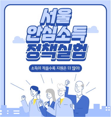 홈페이지 썸네일규격(283-300px)(0).png